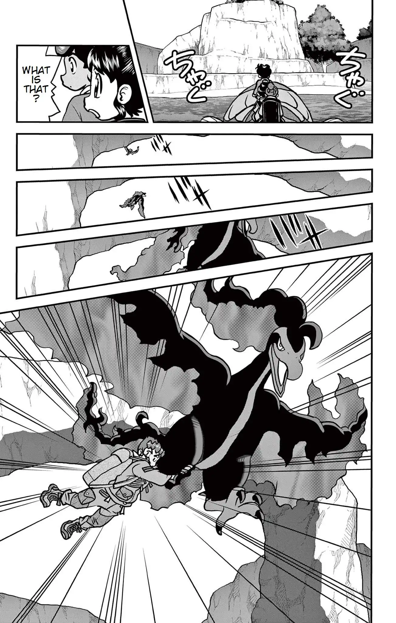 Pokémon SPECIAL Sword and Shield Chapter 37 14